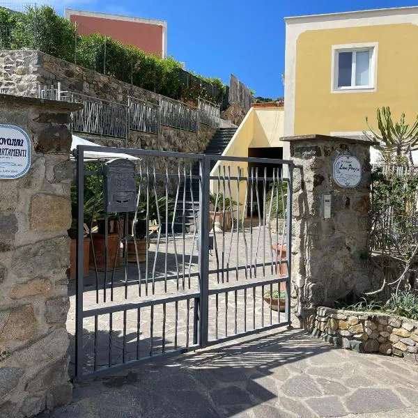 Ponza INN- casa Giovanna，位于蓬扎的酒店