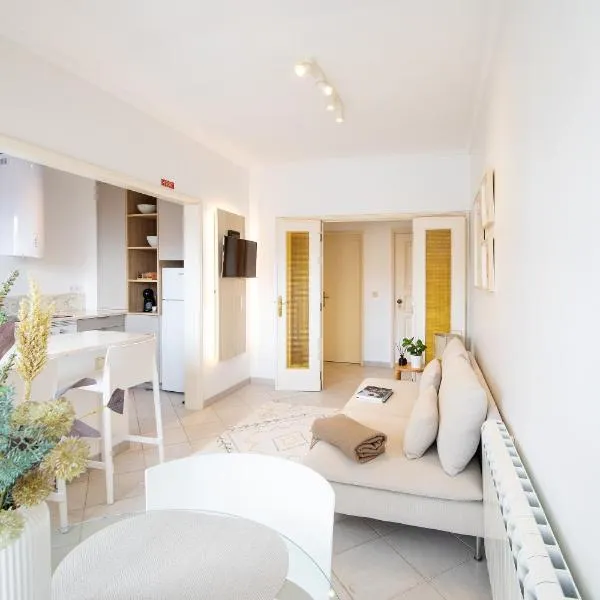 One of the Best Views Costa Nova III，位于诺瓦海岸的酒店