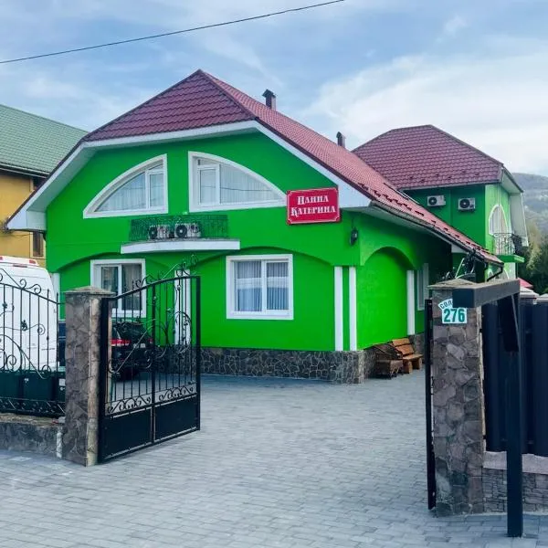 ПАННА КАТЕРИНА，位于索洛钦的酒店