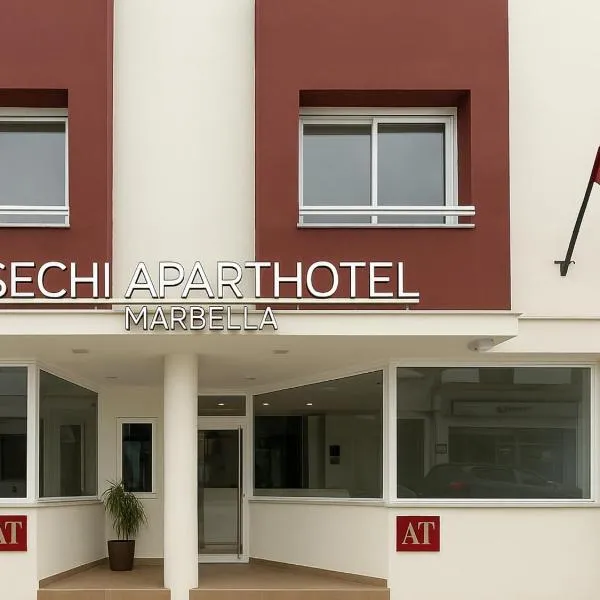 Sechi Aparthotel Marbella - Self Service, with parking，位于埃斯特波纳的酒店
