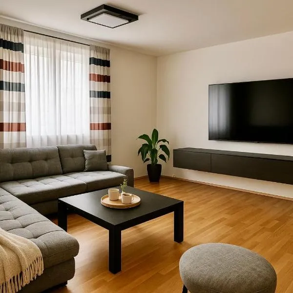 LUMA Residence Bad Waldsee，位于巴特瓦尔德塞的酒店