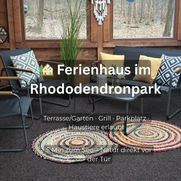 Blütenhaus im Rhododendronpark 5 min zum See，位于Kromlau的酒店