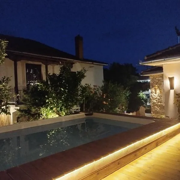 Oneiropetra Luxury House，位于阿尔加拉斯蒂的酒店