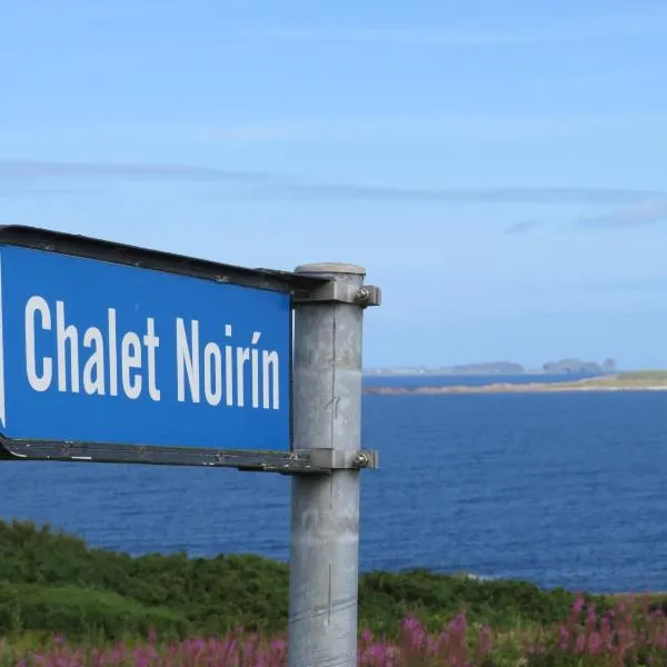 Chalet Noirin，位于法尔卡拉的酒店