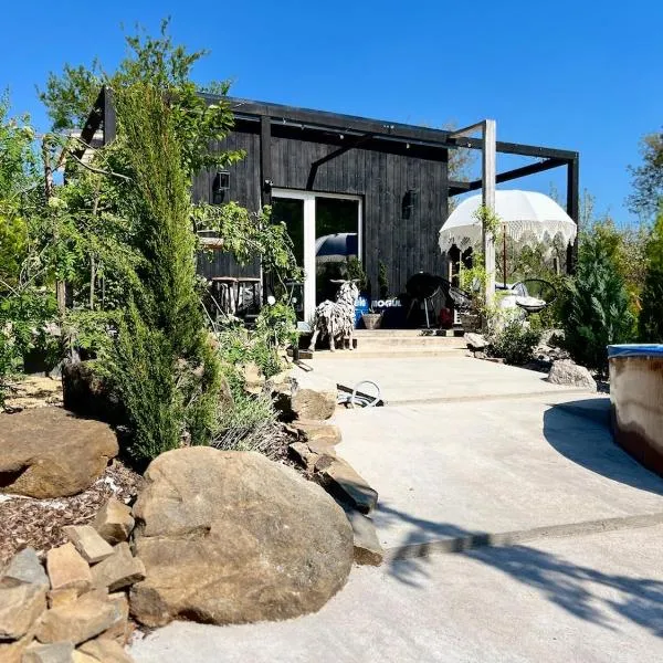 Garden Residence - The Nest，位于Drahobudice的酒店