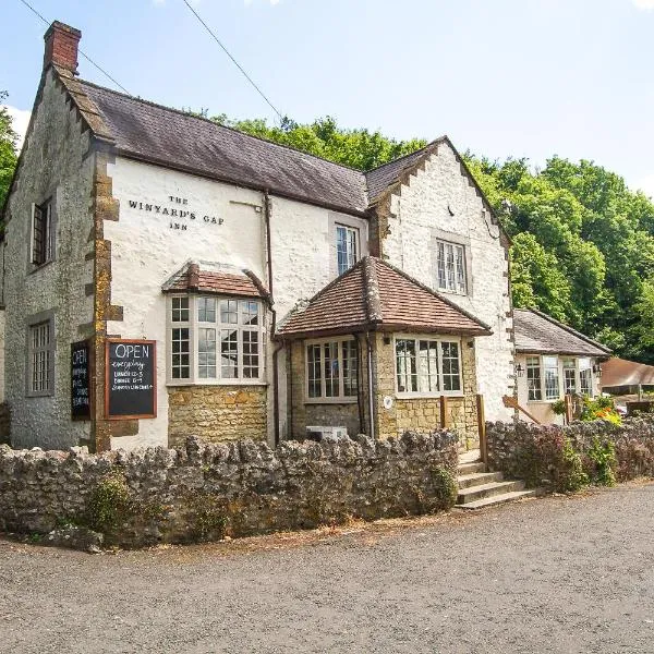 Winyard's Gap Inn，位于South Perrott的酒店