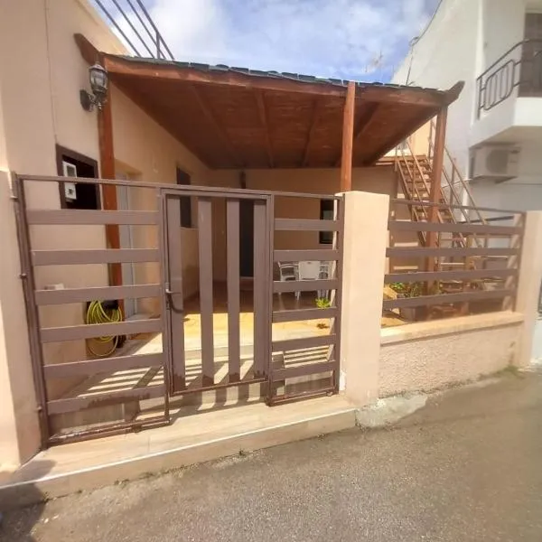 Damian House，位于阿凡杜的酒店