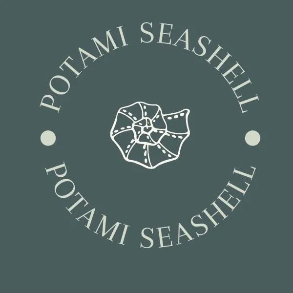 Potami Seashell，位于希马拉的酒店