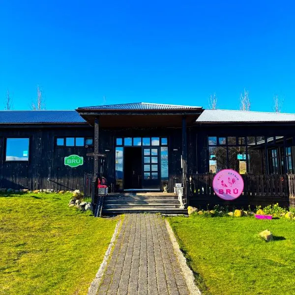 Brú Country Estate，位于塞尔福斯的酒店