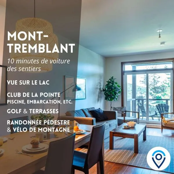 Lakefront, Mountain View - 1 Bedroom Resort Suite，位于苏必利尔湖的酒店