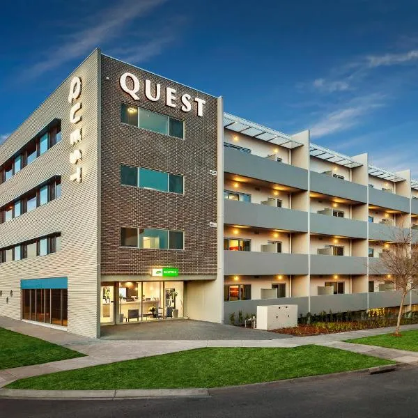 Quest Bundoora，位于Diamond Creek的酒店