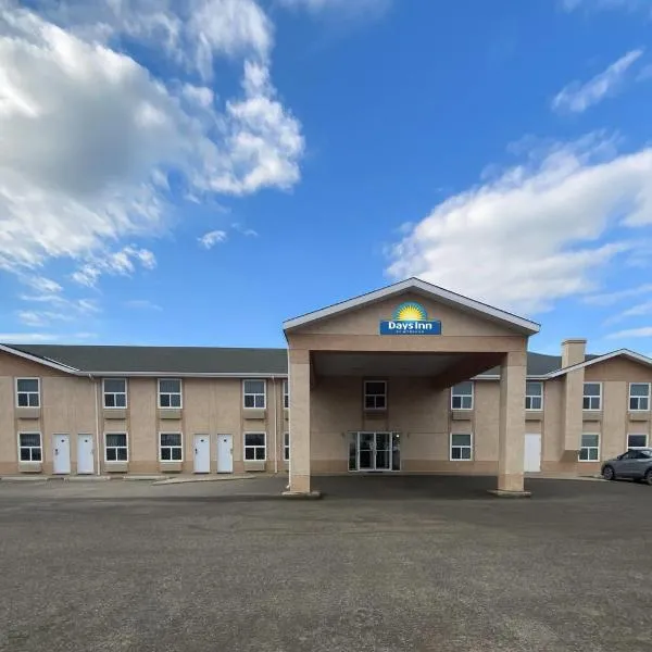 Days Inn by Wyndham Taber，位于Taber的酒店