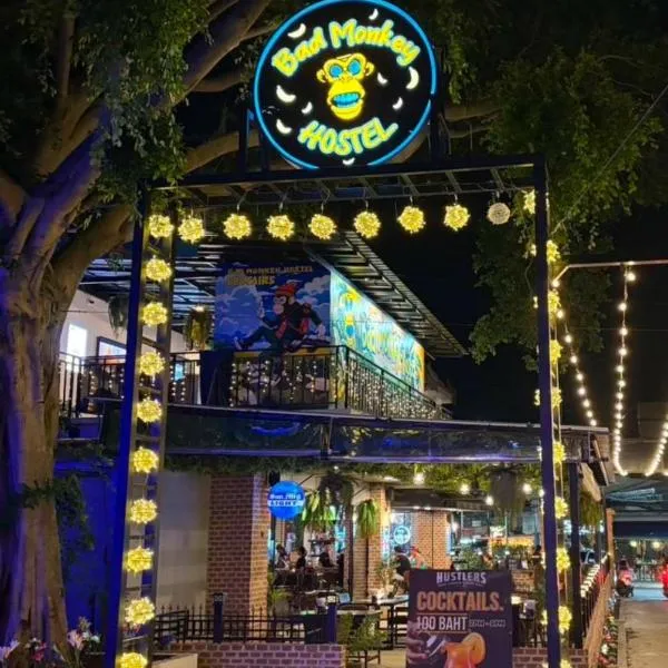 Bad Monkey Samui Hostel，位于查汶的酒店