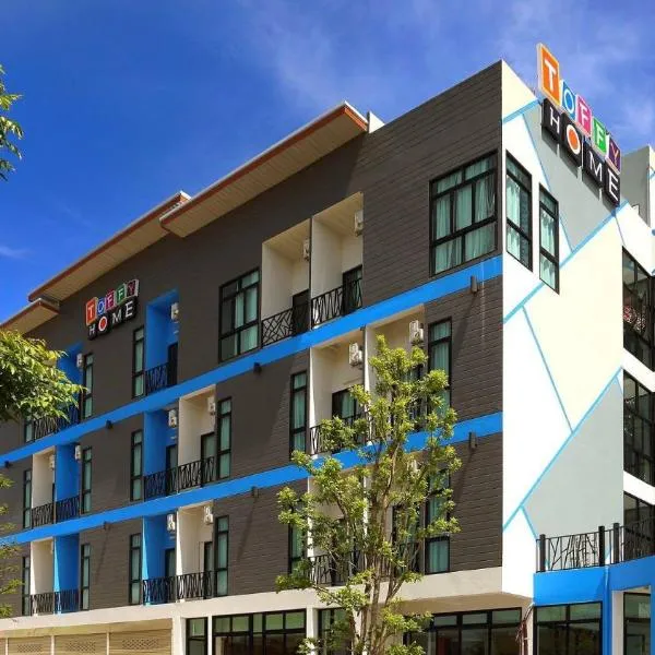 ToffyHome，位于碧差汶的酒店