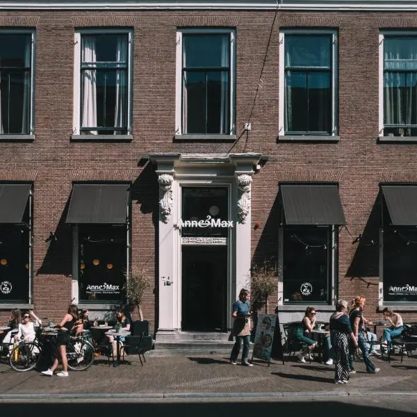 Anne&Max Boutique Hotel，位于乌得勒支的酒店
