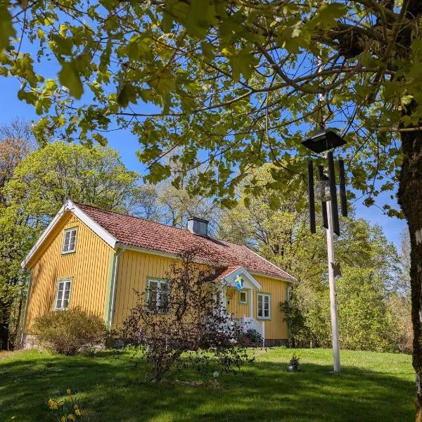 Sotanäs Huldas，位于Fegen的酒店