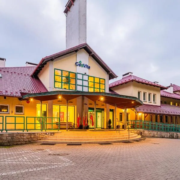 Geovita Lądek Zdrój，位于隆代克-兹德鲁伊的酒店