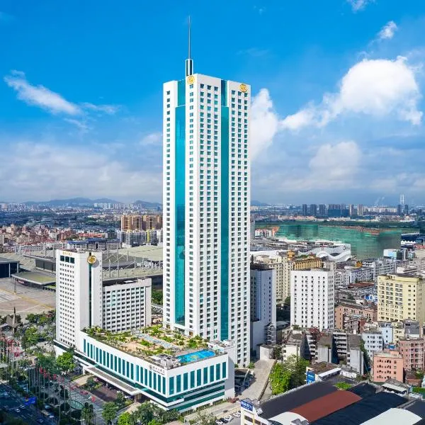 广东嘉华大酒店，位于东莞的酒店