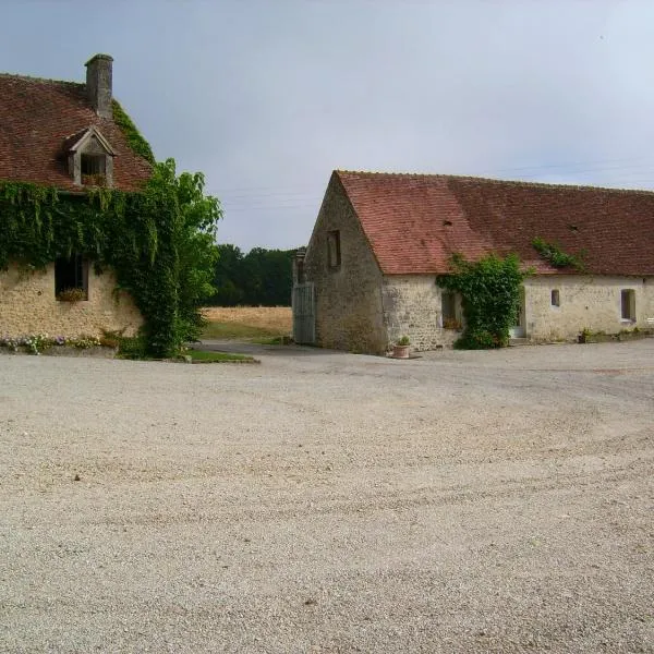 Chambre d'hôte au domaine de la Miottiere，位于Le Pin-la-Garenne的酒店