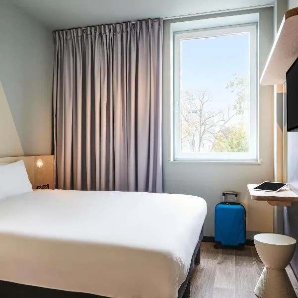 Ibis budget Brest Sud Plougastel - Hôtel rénové，位于普卢加斯泰勒-达乌拉斯的酒店