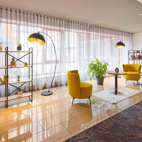 Trip Inn City Hotel Giessen，位于吉森的酒店