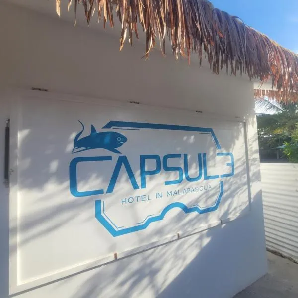 Capsule Hotel in Malapascua，位于Daanbantayan的酒店