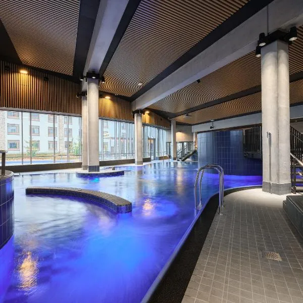 Holiday Club Vierumäki，位于维耶鲁迈基的酒店