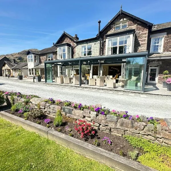 Bridge House Hotel & Silver Howe View Cottage，位于格拉斯米尔的酒店