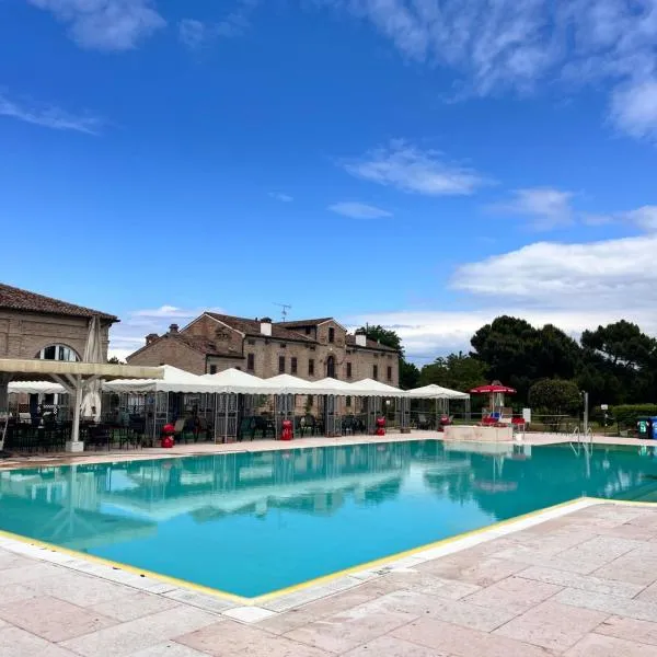 Locanda Corte Arcangeli，位于费拉拉的酒店