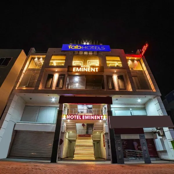 FabHotel Eminent，位于博帕尔的酒店