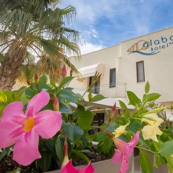 阿拉巴酒店　，位于圣维托罗卡波的酒店