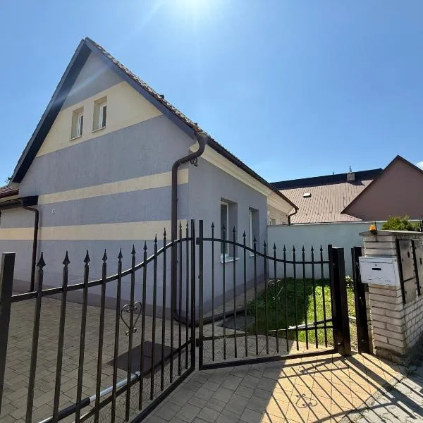 Domček Matiyáš，位于特伦钦的酒店