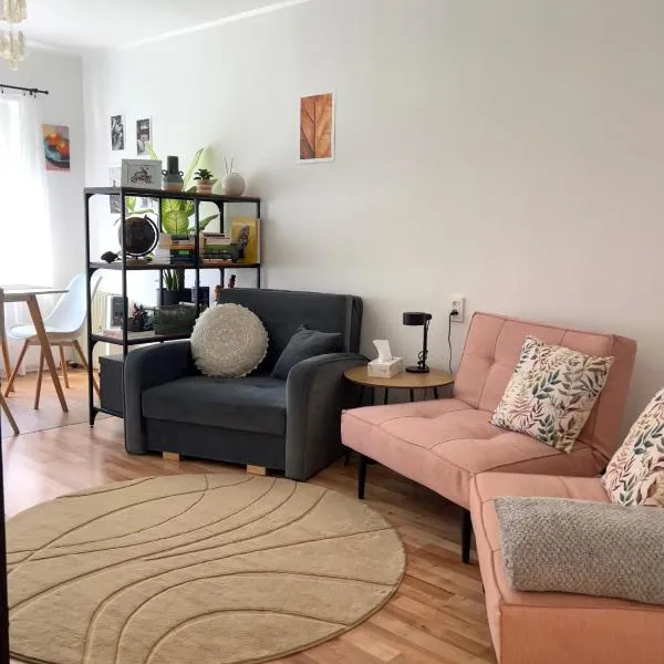Cosy Flat，位于卢扎的酒店