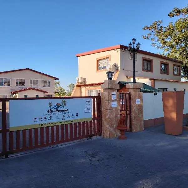 4th Avenue Themepark & Lodge，位于勒斯滕堡的酒店
