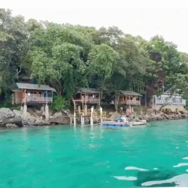Diara bungalow，位于爱宝伊的酒店