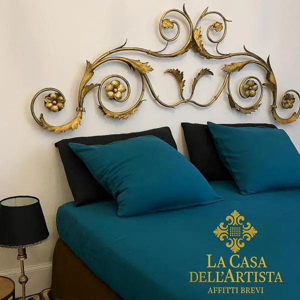 La Casa dell'Artista - Affitti Brevi - Ferla，位于Ferla的酒店