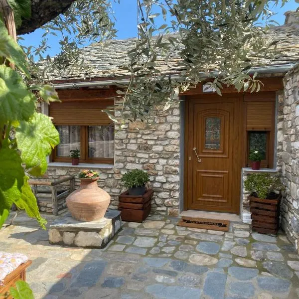 Balis House，位于Theologos的酒店