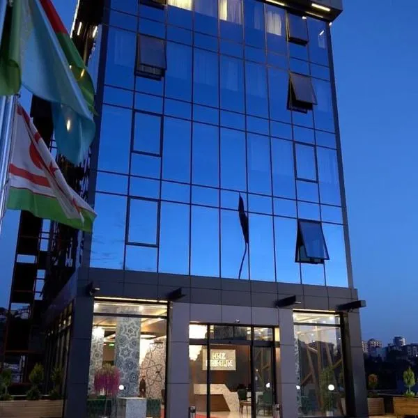 Hmz Premium Konaklama Çekmeköy，位于Çekmeköy的酒店
