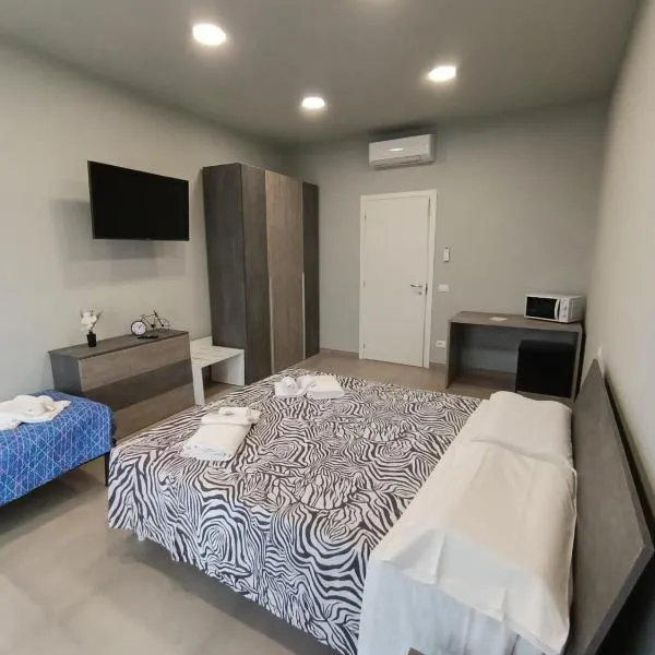 Cuneo Bedroom，位于库尼奥的酒店