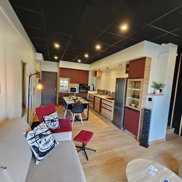 Aérogites Chambley，位于Dommartin-la-Chapelle的酒店