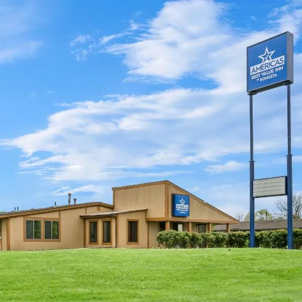 Americas Best Value Inn Martinsburg，位于马丁斯堡的酒店