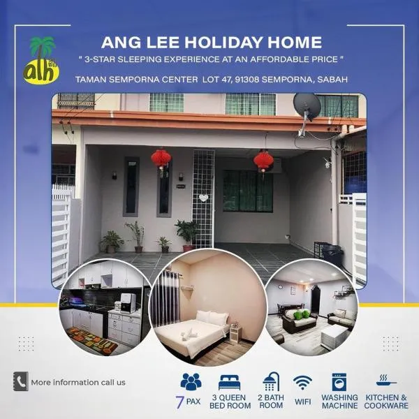 ANG LEE HOLIDAY HOME 1，位于仙本那的酒店