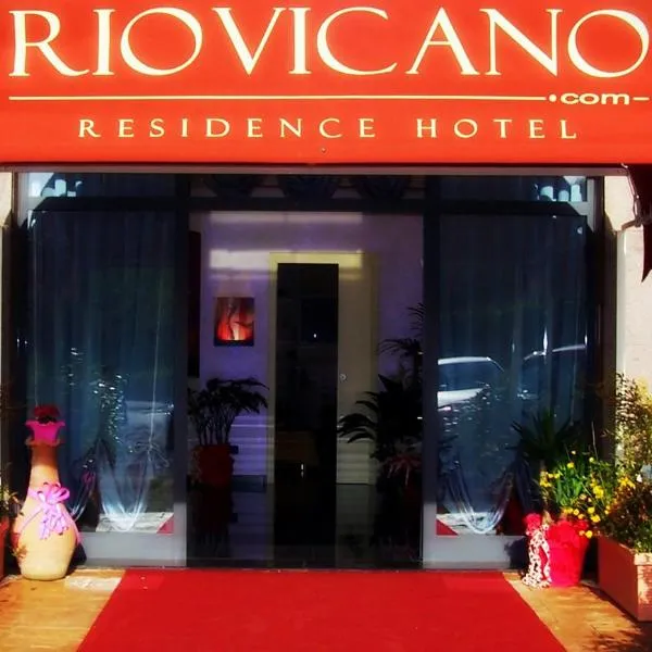 Rio Vicano Residence Hotel，位于龙奇廖内的酒店