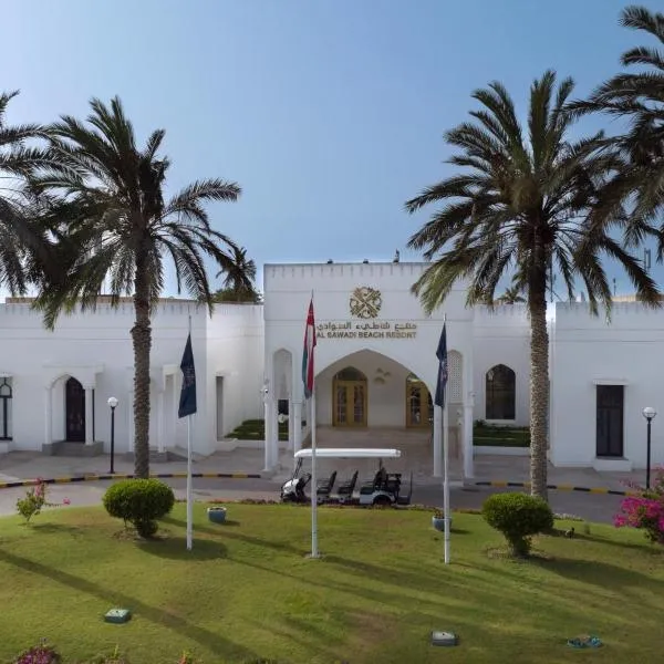 Al Sawadi Beach Resort & Spa，位于拜尔卡的酒店