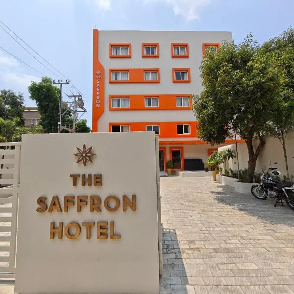 The Saffron，位于布巴内什瓦尔的酒店