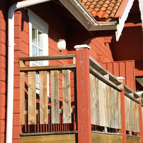 Bjursås Berg & Sjö，位于Bjursås的酒店