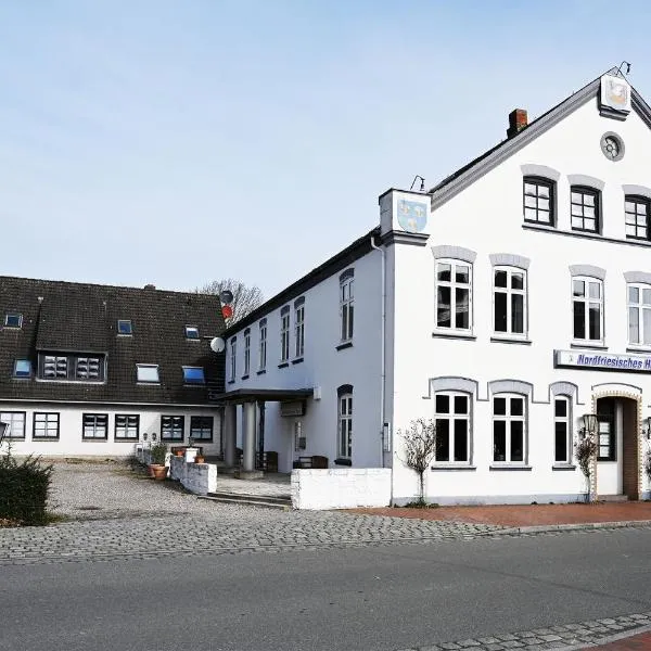 Nordfriesisches Haus，位于滕宁的酒店
