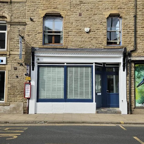 Hebden Rooms，位于海伯敦桥的酒店