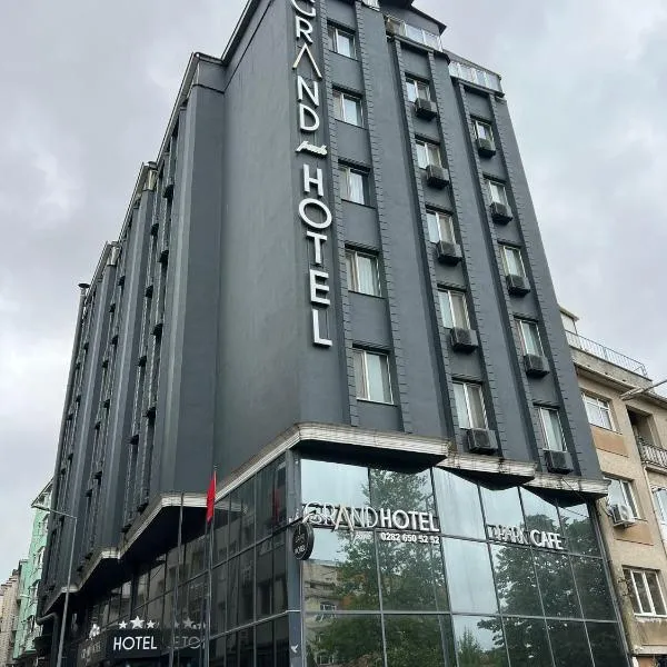 Grand Park Hotel Corlu City Center Bed and Breakfast，位于乔尔卢的酒店