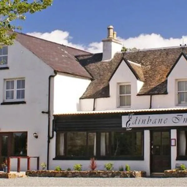 Edinbane Inn，位于Edinbane的酒店